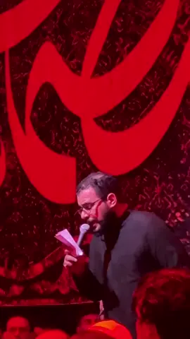 يا يمة شفت هواي احزان 💔#محمد_باقر_الخاقاني #موكب_دموع_الزهراء_العراق_السماوة #الفاطمية #السماوة 