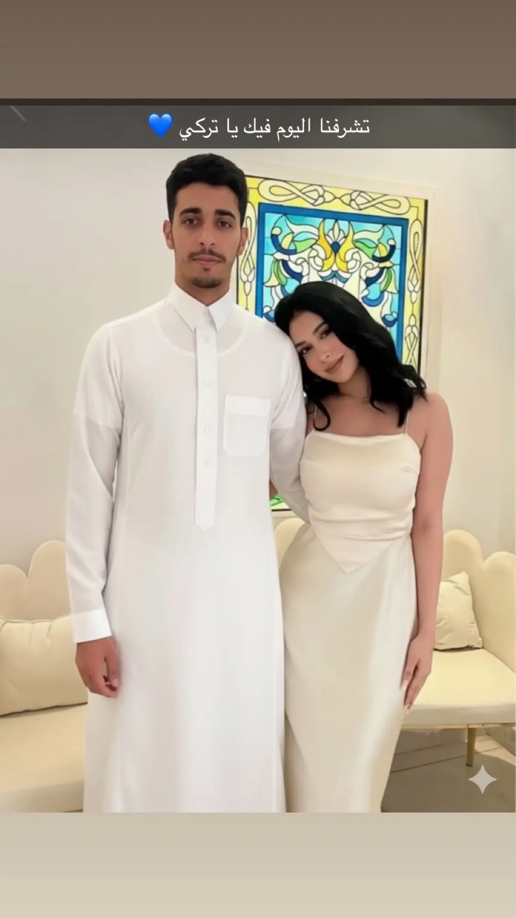 @aqeel 🙆🏻‍♀️ | لانا  وانا تشرفت فيك اكثر والله  انبسطنا اليوم 💙   #لانا_العقيل #ابو_عقيل #اكسبلورexplore #الشعب_الصيني_ماله_حل😂😂 #fyp 