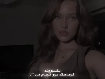 #foryou 