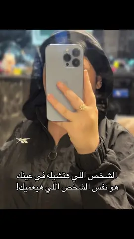 👌🏻💔