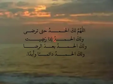 #قران #اجر #explore #oops_alhamdulelah 