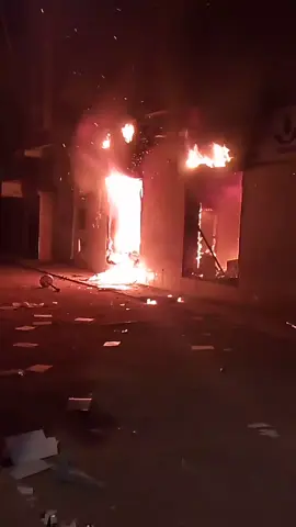 بنك القرض الفلاحي آيت عميرة 