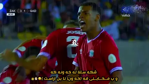 #zaxo_duhok_hewler_slemani_hawler #🔥 #fyp #zaxo #viral 