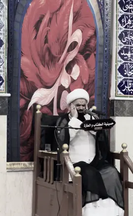 #الشيخ_حسام_المنشداوي #سورة_البلد #القران_الكريم_راحه_نفسية😍🕋 #حسينية_الكتاب_والعترة #بغداد 