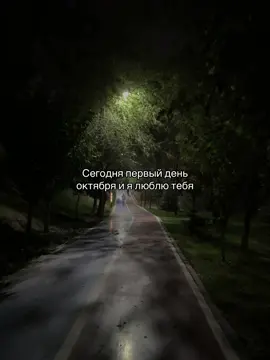 аккаунт который ты искал(а) #muhammadaminovvv #fyp 