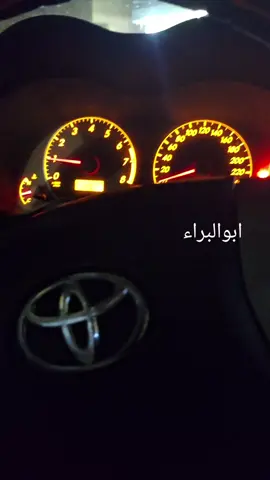 #السعودية🇸🇦 #السودان 