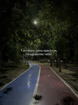 аккаунт который ты искал(а) #muhammadaminovvv #fyp 