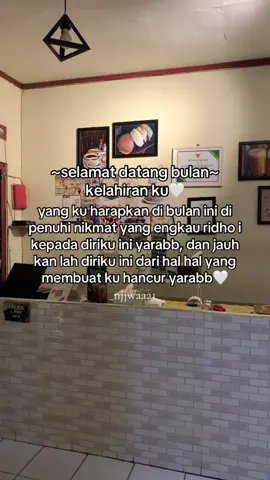 10-10-2011 🤍🤲🏻 #fypシ゚ #bismillahfyp #foryou #santri #sekumpulmartapura❤️❤️ 