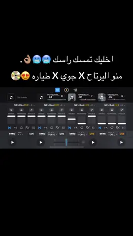 كل الاغاني تلقونها في البايو ❤️. #dj_a9 #dj #yyyyyyyyyyyyyyyyyyyyyyyyyyyyyy #الشعب_الصيني_ماله_حل😂😂 