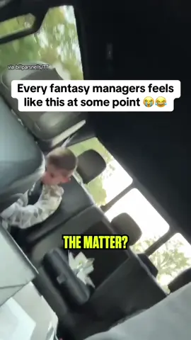 Are you already feeling like this? #fantasyfootball #fantasyfootballadvice #fantasyfootballtiktok  #nflmemes 