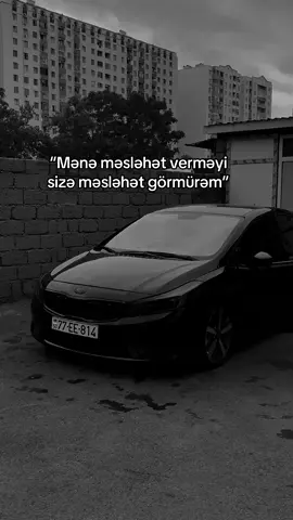 Bəziləri məsləhəti öznüzə saxlıyın) #77ee814 