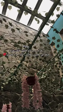 @NvG・DIANA 🇱🇾🔥 ❤️