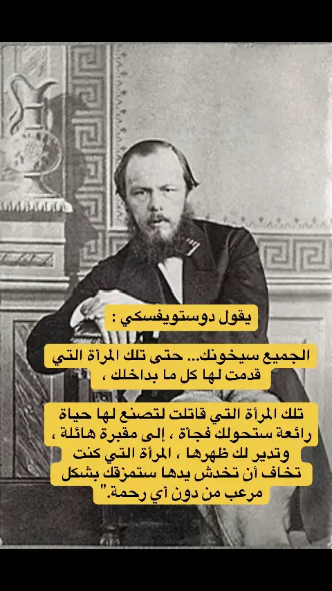#اكسبلور 