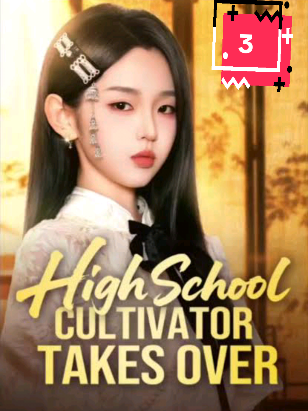 highschool cultivator takes over part 3 #minidramatk 
