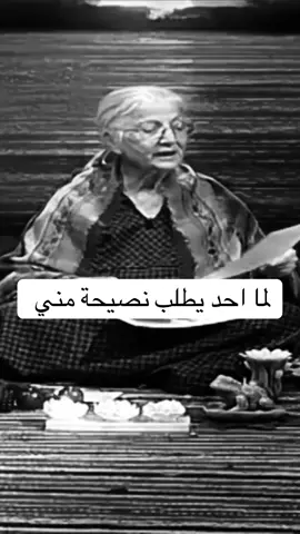 #fyppppppppppppppppppppppp #الشعب_الصيني_ماله_حل😂😂 #foryoupag #مالي_خلق_احط_هاشتاقات #fyp 