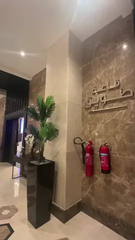 دورة سيف الامنيه #الشركة_الوطنيه_للخدمات_الامنيه_سيف #شركة_سيف_الامنية #تبوك #نيوم #اكسبلورexplore 