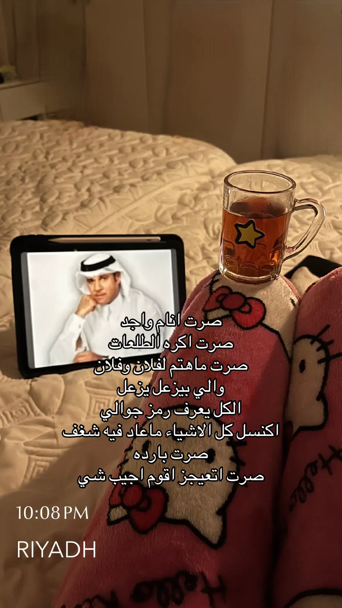 #كبرنا #foryoupageofficiall #viralvideo #explorar 