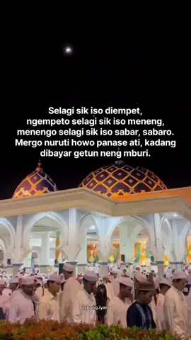 😌✨ #jamaah #alkhidmah #fyp #ukhsaficoplercommunity #breettd🤘❤💛💚 