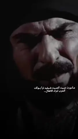 #غليص #viral #ستوريات #حالات_واتس #لايت_موشن 