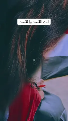 #اكسبلو #🇸🇦🇸🇦🇸🇦🇸🇦💚💚💚💚 #❤️❤️🌺❤️🌺❤️🌺❤️ 