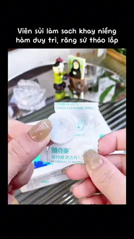 Viên sủi vệ sinh hàm duy trì. khay niềng trong suốt #hamduytri #invisible #nhakhoa #thinhhanh #xuhuong 