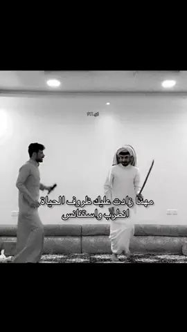 #محمد_اليامي #عمار_اليامي #طلعوهه_آكسبلور 