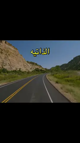 #تحشيش_للضحك😂 #كوميديا_comedy #ضحك😂 