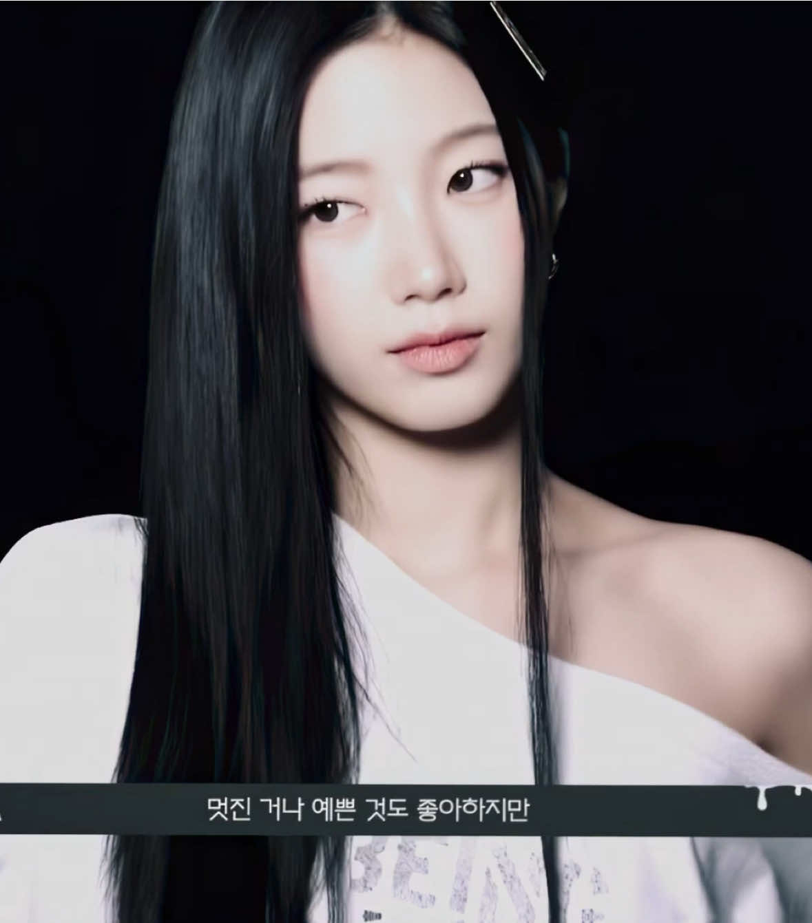 face card insane and shes funny i was mesmerized (4/5 le sserafim) #kazuha #lesserafim #kpop #edit #fyp  scp @chaecentre  cc pyschosturnz 