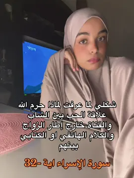 #fouryoupage #viralvideos #fyyy #woman #explore 