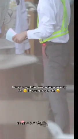 dia panik dan paham kalo fansnya mempunyai mata elang dan mata batin😂😂😂semua detai²nya bakal terlihat dia sungguh sangat berhati²☺️☺️☺️ #ziyu #tianxuning #revengedlove #tianziyu 