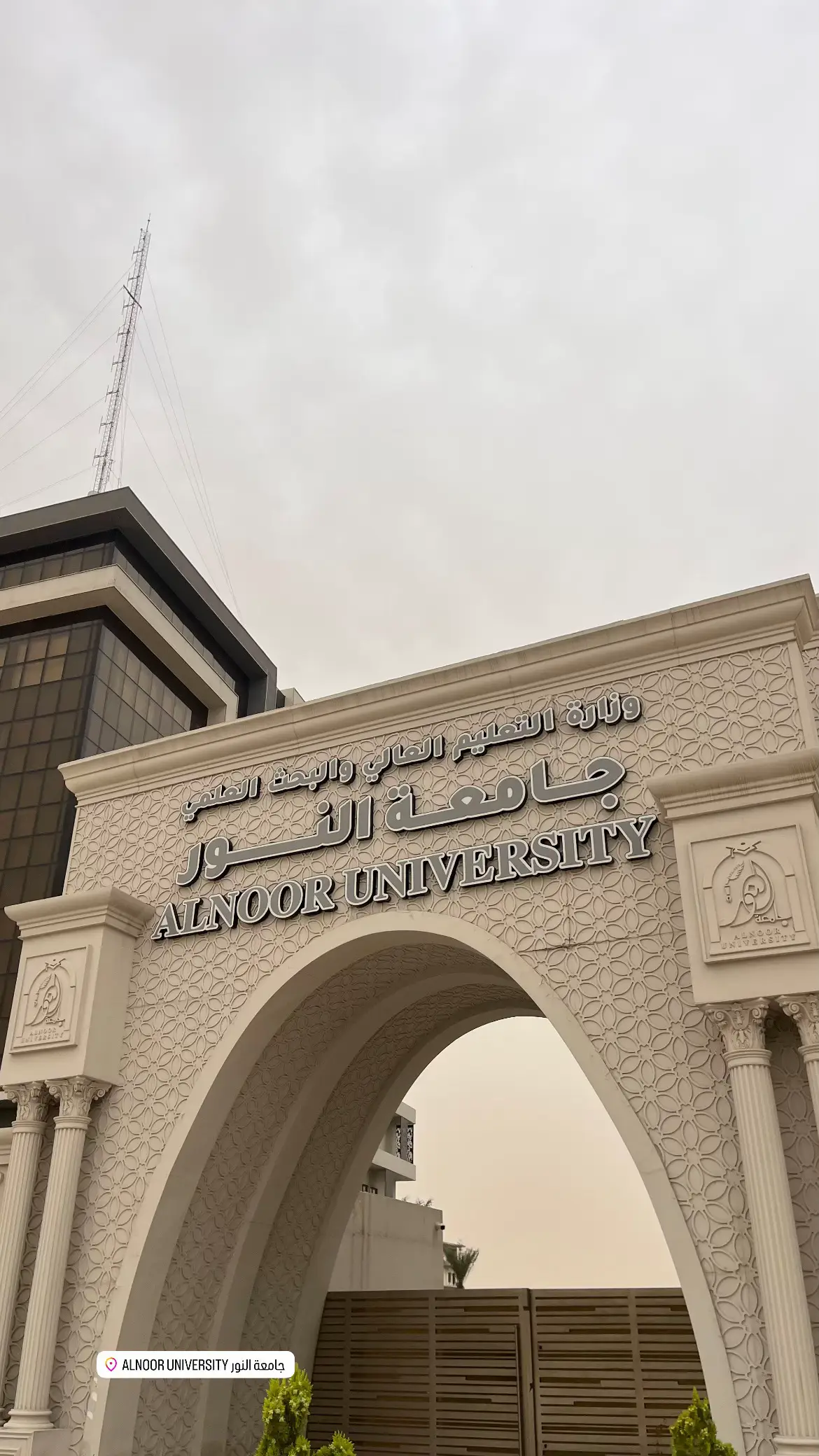 #عشوايات  #Mosl  #جبور_وعز_الجبور🇮🇶🦅  #جامعة #النور 