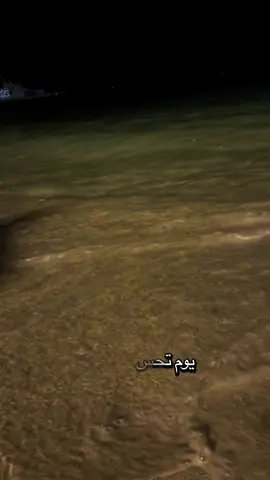 يمكن الضحكه محاوله