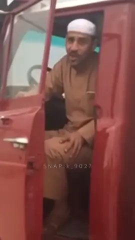 #المصمم_الدكتور 