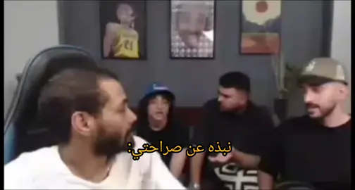 اههه يجماعه😭😭😭 @Yousuf Joey  #fyp #yousufjoey #triplez #هاديه_غالب #تريبلز 