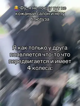 #рекомендации #реки #рек #машины #логан 