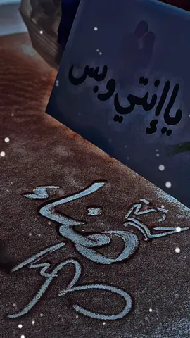 #متابعة_حساب @المهيب🦅 