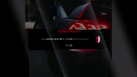 𝐊𝐀𝐋𝐈 𝐊𝐀𝐋𝐈 𝐀𝐍 𝐊𝐀 𝐏𝐀𝐊𝐀 𝐊𝐀𝐋𝐀 𝐊𝐀𝐋 𝐒𝐇𝐎𝐄𝐒 𝐅𝐔𝐋𝐋 𝐒𝐎𝐍𝐆 𝐔𝐒𝐄 𝐇𝐄𝐀𝐃𝐏𝐇𝐎𝐍𝐄 🎧 [𝐒𝐥𝐨𝐰𝐞𝐝+𝐑𝐞𝐯𝐞𝐫𝐛]#foryou #newacount #dontunderreviewmyvideo #slowedandreverb #slowedandreverb 