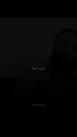 #duo avec @د/حازم شومان #حازم_شومان 