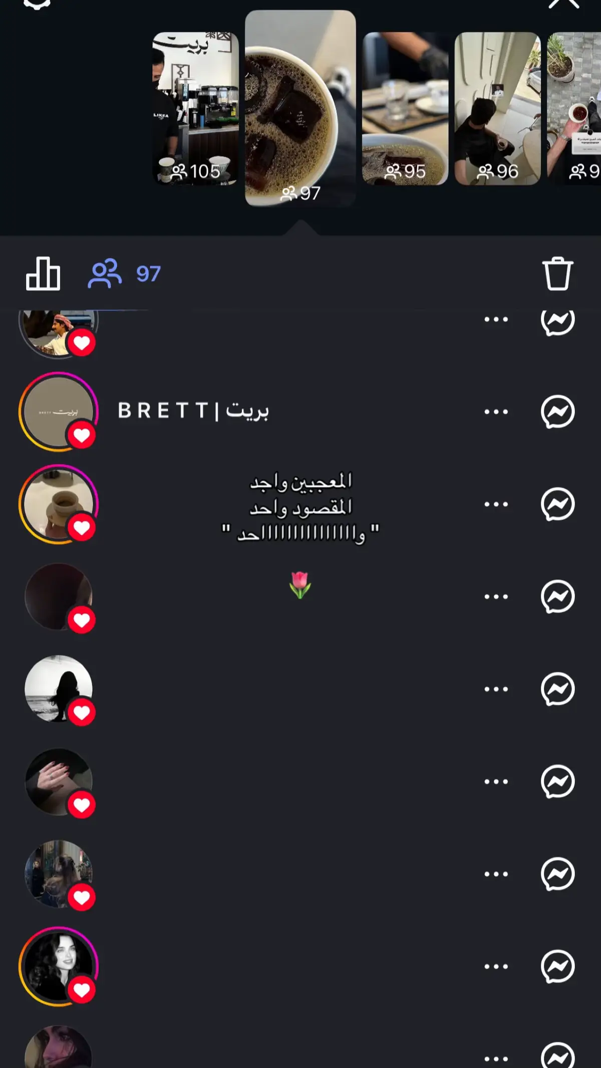 #4u #explor #fyp ❣️ ⠀⠀   ⠀⠀   ⠀⠀   ⠀⠀   