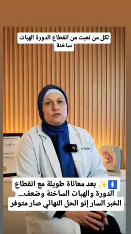 تواصل واتساب 