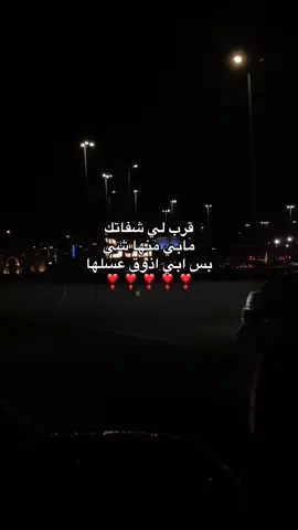 #CapCut #اكسبلور 