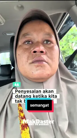 Ya alloh kuatkan hamba dalam segala cobaan#semangat #pejuangkeluarga #fypシ゚ 