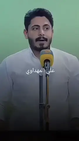 الشاعر علي المقداد