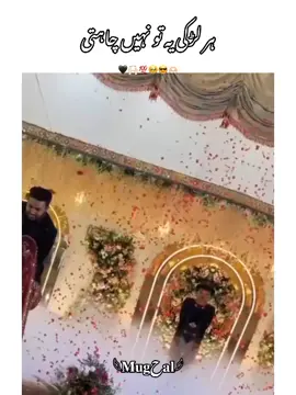 𝐇𝐧 𝐧𝐚𝐰..🖤😫