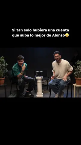 no me interesa
