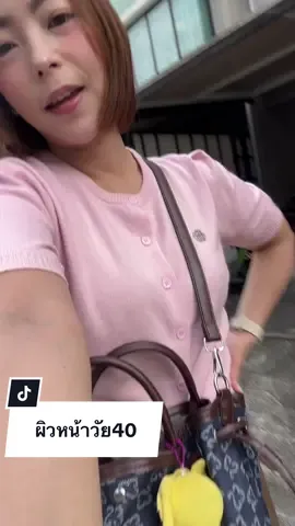 #คุชชั่นมิลาเบลล์#คุชชั่นmilabelle#milabelle#คุชชั่นปกปิดแต่บางเบา 