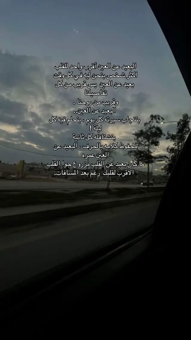 #fypfyypシ #viral #foryoupage 