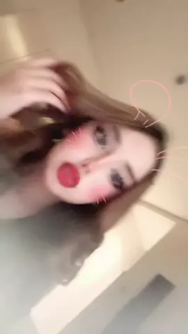 أنا وياااك نتلاقى
