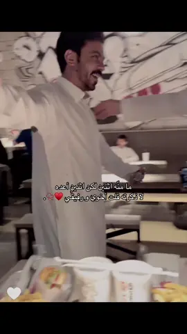 ♥️♥️ #سليمان_السدلان #مشاري_المسطح #اكسبلورexplore #قروب_ابو_حصه #explore @سليمان السدلان @مشاري المسطح 