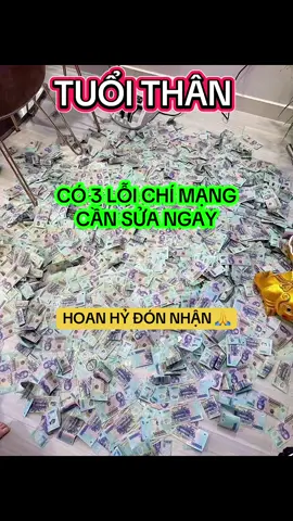 TUỔI THÂN NGHE NHEN.                     🍀 HOAN HỶ ĐÓN NHẬN 🍀.             #tuoithan2025 #phongthuytamlinh #tuvi12congiap #tamlinh #tuvisomenh  @BÍ QUYẾT PHONG THUỶ  @BÍ QUYẾT PHONG THUỶ  @BÍ QUYẾT PHONG THUỶ 